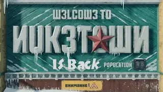 NUKETOWN is Back!!