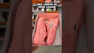 Находки в аутлетах Nike