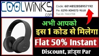 Magicpin Se Paise Kaise Kamaye | How To Earn Money Online | coolwinks offer today | Today Top Offers