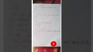 सामान्य हिन्दी set 1 | हिन्दी व्याकरण महत्वपूर्ण 20 प्रश्न #hindi #hindigrammar &lrm;@MadhuActive