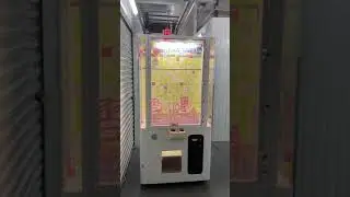 Barber Cut Lite Prize Redemption Arcade Game!