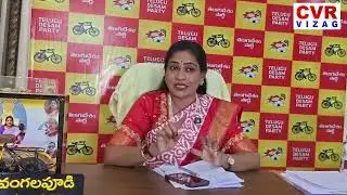 నోటికొచ్చినట్లు వాగుకు అంబటి | Vangalapudi Anitha Serious On Ambati Rambabu | CVR