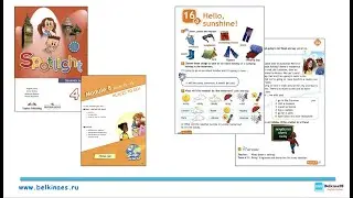 Spotlight 4 Module 8 Lesson 16a: Camping Gear & Weather | Be Going To vs Future Simple