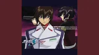 Senryaku Shinten Sezu