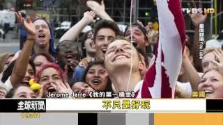 6秒的創意！Vine極濃縮　顛覆受歡迎