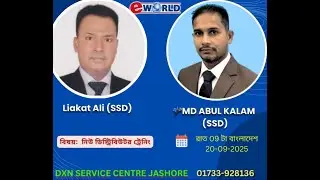 DXN New Distributor Training