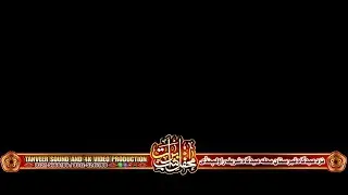 Tanveer Sound And Video Production Islamabad  Live Stream