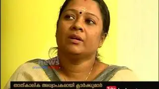 PSC rank-holders rue delay in postings on VHSC teachers