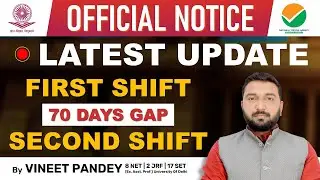 UGC NET Final Notice Available ! GAP of 70 Days  Results Date ? Next Exam Date ? Complete Analysis