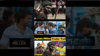 captain Miller Trailer Troll Part-1