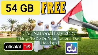 How to get du national day offer | Dubai national day offer 2025 | uae national day offer 2025