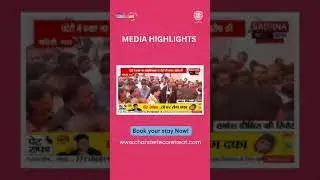 TV News of Shriman Jyotiradityaji's appreciation for Chanderi Eco Retreat  #chanderiecoretreat