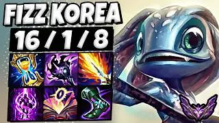 Fizz vs Ryze [ MID ] Lol Korea Master Patch 14.18 ✅