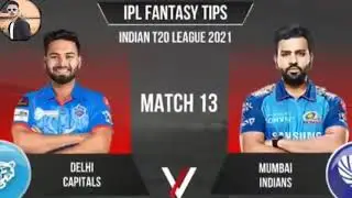 🙏🏏2021 IPL 13 Match and Toss Prediction 100% Delhi VS Mi 🔥🙏❤️