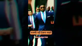 #viral #quote #trending #motivation #knowledge #Hub #gita #motivationalquote #shorts #ytshorts