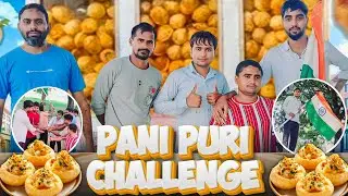  Pani Puri Challenge: कौन जीतेगा?