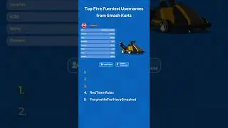 Funniest Usernames | Smash Karts