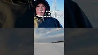 Lynx Adventure vs Yamaha Multi Purpose &ndash; кто проедет дальше?