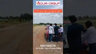Aduri Group Smart County Mumbai Highway, Rs.10,499 /- Contact 9491546219 #adurigroupsmartcounty