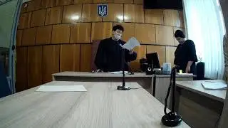 Мутна  компанія 