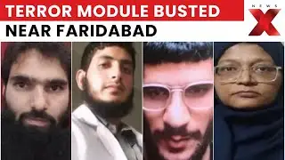 Muzammil Terror Module Investigation: Secret Hideout, Ammonium Nitrate Seized, 7 Arrested