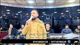 صقر نينوى الأول الفنان احمد الجبوري و المايسترو انوشي ابن الدليم قاعة تاج العريس زفاف كرم الدبوس