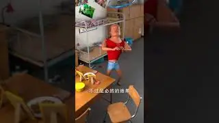 university stories