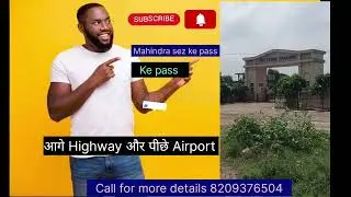 Mahindra sez ke pass jda approved #realestate #mahindrasez #jaipur #investment