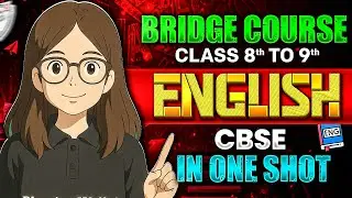 🚀 Class 9th 2025 | English Bridge Course 🔥 | Master the Basics⚡#English #BridgeCourse