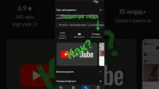 не заходи на звук🤣#funny #cat #anime #football #roblox #memes #общага #жоскирэп #fypシ゚v