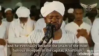 SHEIKH NOOREIN MUHAMMED SIDDIQ RECENTLY DIED | MOHAMMED SIDDIQ BRIEF BIO AND DEATH| SHEIKH NOOREEN