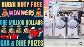 Dubai Duty Free  Draw December Results | Dubai Duty Free Draw Car&Bike Winner| Rakesh Bobbili Vlogs 
