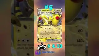 Top 5 Ampharos EX Pok&eacute;mon Cards #tcg#pok&eacute;mon#ampharos