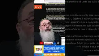 GILMAR e CARMEN podem SAIR para GARANTIR 17 ANOS... #politica #ancapsu
