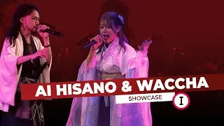 Ai Hisano & Waccha : Concert de rock japonais - Japan Expo 2025
