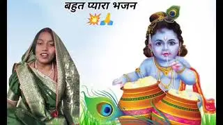 ,,💥तेरे एहसान का बदला चुकाया जा नहींसकता💥💯💯💥🙏🙏🙏🥰