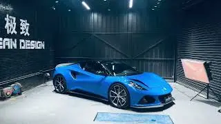 Lotus Emira modified OCEAN DESIGN kit, which is so perfect from any angle.
