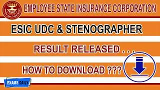 ESIC UDC result 2019 | ESIC UDC Steno Prelims Cut off 2019 | Check ESIC UDC Prelims Result