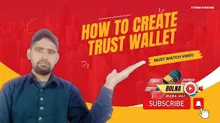 How to create trust wallet account | trust wallet account kesy banaye | trust wallet tutorial |