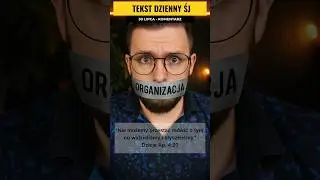 Tekst dzienny ŚJ - 30 lipca 2025 #exjw #jworg #kłamstwo  #świadkowiejehowy #komedia