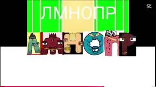 R.A.L OST: Transformations ЛМНОПР music