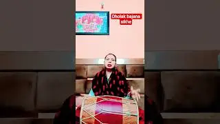Learn to play dholak #song #music #entertainment #learn to play dholak #step