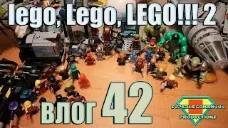 SuperLegoMan444 Vlog #42 [lego, Lego, LEGO!!! 2]
