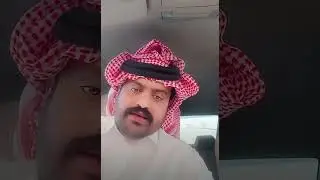 عبدالله ابن جدعان التيمي