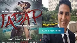 Akshay introduces Sunil Shetty son Ahaan in Tadap movie poster ll aniljireviews