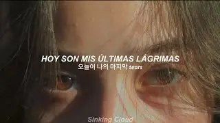 JISOO - TEARS (Sub español/Lyrics/편지)