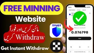 Free Minning Website || WDD  Coin || Instant Withdraw to OKX and Trust Wallet || 2025 || Best App