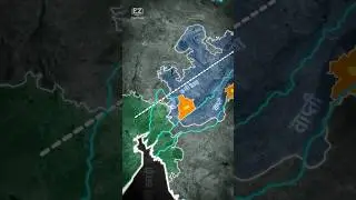Rivers of MP | MP GK | Map Animation