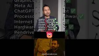 Cutiya ho ka #shorts #shortsfeed #ytshorts