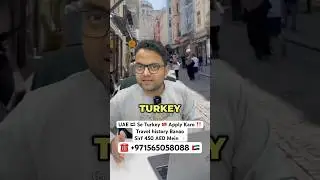 Turkey Visit Visa From UAE | Apply Turkey Visit Visa | Turkey Visa #turkeytravel #shorts2025